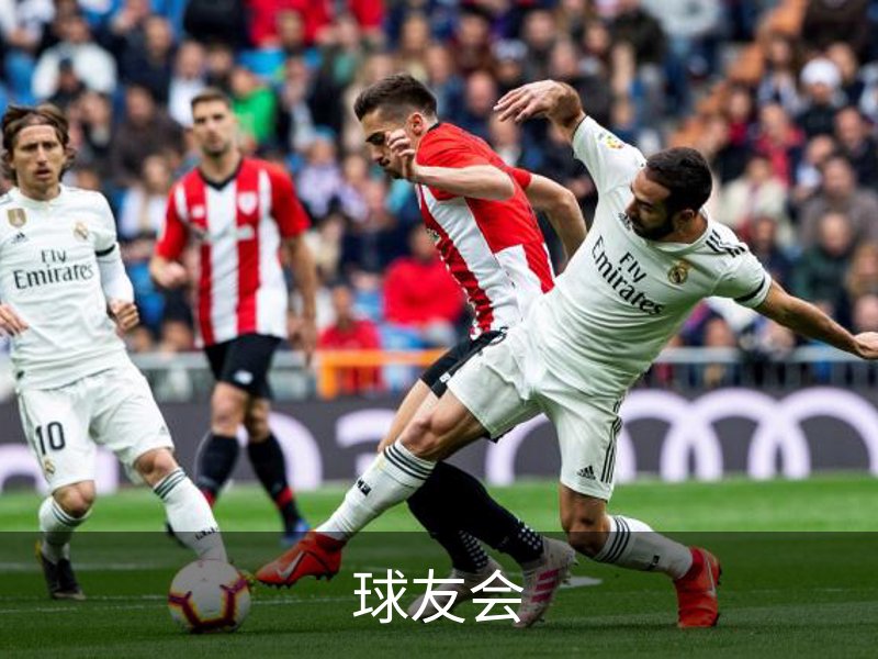 球友会品牌故事